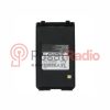Icom BP-265