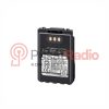 Icom BP-307
