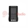 Icom BP-232H