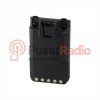 Icom BP-294