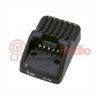 Icom BC-225